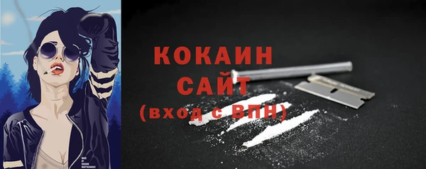 каннабис Белоозёрский