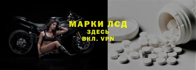 каннабис Белоозёрский