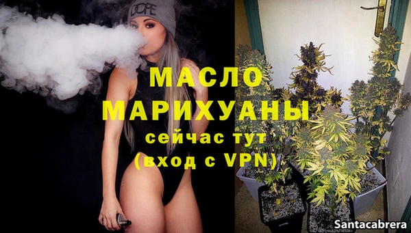 героин Беломорск