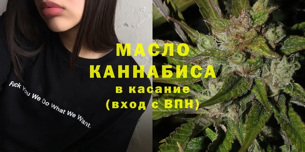 героин Беломорск