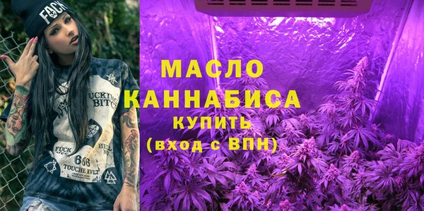героин Беломорск